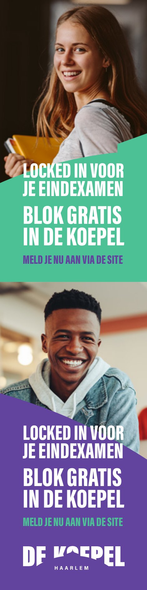 Banier: studeren in De Koepel